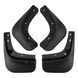 Брызговики для Volkswagen Touran 2010-2015 2904360141 фото 2