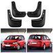 Брызговики для Volkswagen Touran 2010-2015 2904360141 фото 4