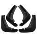 Брызговики для Mazda 6 2013-2021 2496459942 фото 3