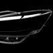 Стекло фары для Peugeot 508 2010-2014 левое 2569284056 фото 2