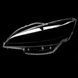 Стекло фары для Peugeot 508 2010-2014 левое 2569284056 фото 1