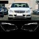 Стекло фары для Mercedes C-Class W204 2007-2011 левое 2568939433 фото 4