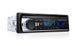 Автомагнитола 1DIN MP3-520 2294943133 фото 1
