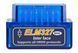 Автосканер ELM327 OBD2 V1.5 Bluetooth 1813305766 фото 1