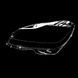 Стекло фары для Mercedes C-Class W204 2007-2011 левое 2568939433 фото 2