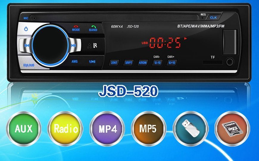 Автомагнитола 1DIN MP3-520 2294943133 фото