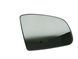 Вкладыш зеркала правый для Mercedes GL 2006-2009 ML 2001-2005 2722019637 фото 1
