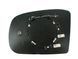 Вкладыш зеркала правый для Mercedes GL 2006-2009 ML 2001-2005 2722019637 фото 3