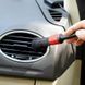 Набор щеток для детейлинга авто 5шт. 2636246828 фото 2