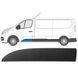Молдинг передніх лівих дверей Opel Vivaro Renault Trafic 2014-2020 2097949883 фото 1