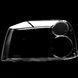 Стекло фары для Nissan Paladin 2004-2015 левое 2567882050 фото 1