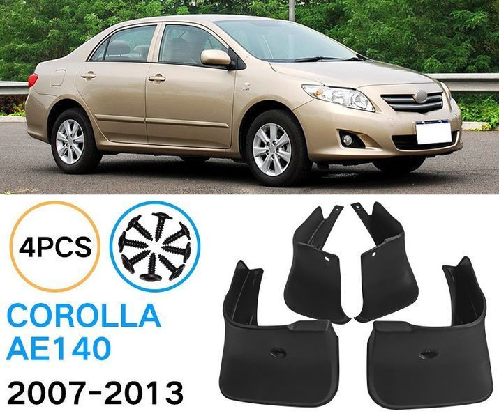 Брызговики для Toyota Corolla 2007-2013 2496306731 фото