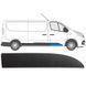 Молдинг передних правых дверей для Opel Vivaro для Renault Trafic 2014-2020 2097950067 фото 1