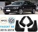 Брызговики для Volkswagen Passat B8 2015-2019 2496388941 фото 1