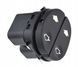 Кнопка склопідіймача Ford Fiesta Transit 2000- 2022856197 фото 1