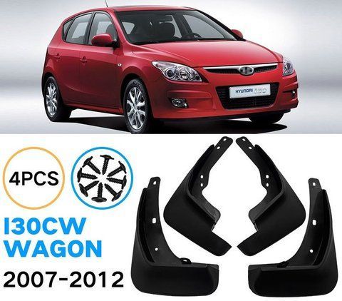 Брызговики для Hyundai i30 2007-2012 2496398403 фото