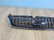 Решетка радиатора хром Ford Mondeo 2007-2010 форд мондео FP2808992 фото 4