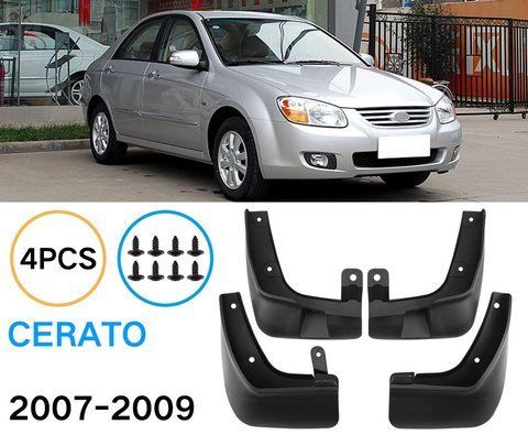 Бризговики для Kia Cerato 2007-2009 2496408392 фото