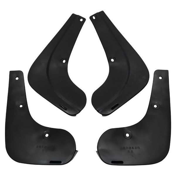 Брызговики для Nissan Qashqai 2007-2013 2384718325 фото