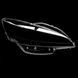 Стекло фары для Peugeot 508 2010-2014 правое 2569287356 фото 1