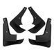Брызговики для Toyota Camry 30 2002-2006 2496468558 фото 2