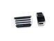 Накладки на педалі Volvo XC60 XC70 V60 V70 S40 S60 автоматична коробка 2559116814 фото 2