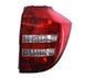Фонарь задний правый для Kia Ceed ED SW 2007-2010 1655505433 фото 1