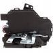 Замок двери задней левой для Volkswagen Passat 1996-2000 3B4839015A фольксваген пассат 3B4839015A фото 1