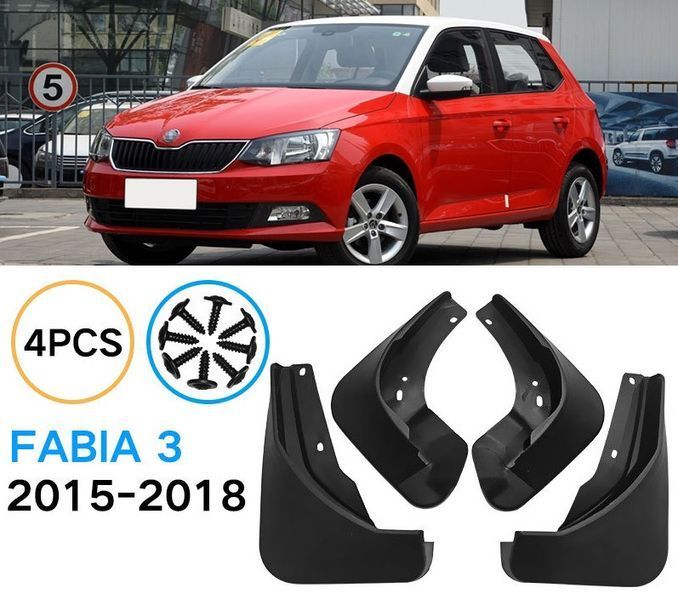 Бризговики для Skoda Fabia 3 2015-2018 2497036590 фото