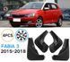 Бризговики для Skoda Fabia 3 2015-2018 2497036590 фото 3