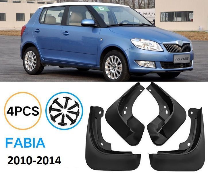Брызговики для Skoda Fabia 2010-2014 2497037917 фото