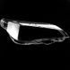 Стекло фары для BMW E60 E61 2003-2010 правое 2568587036 фото 1